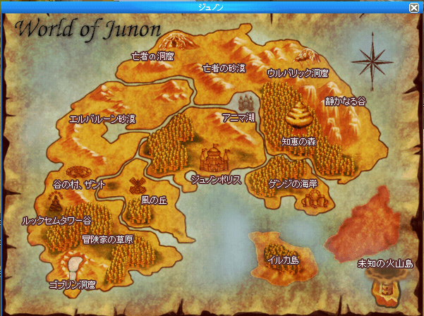 ジュノンの世界地図