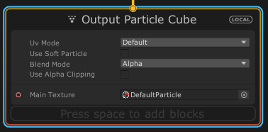 Output Particle Cubeコンテキスト