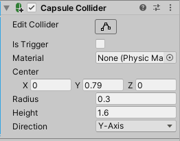 シンプルアクションゲームのEthanのCapsule Colliderコンポーネントの設定