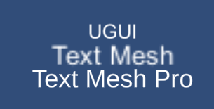 TextMeshとUGUIとTextMeshProを比較したもの
