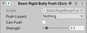 BasicRigidBodyPushの設定値